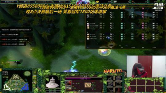 感谢濤爷和鼬神很厉害的✈️！！ 2019-07-06 18点场