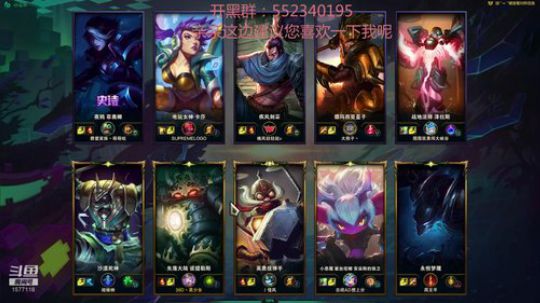 菜就完了， 干他！ 2019-07-06 21点场