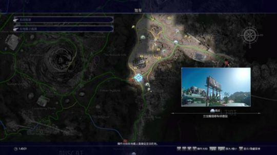 【啊城解说】最终幻想15 2019-07-07 19点场