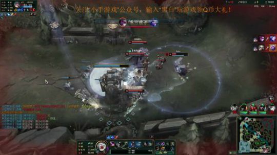 黑白锐雯,峡谷之巅冲鸭 2019-07-06 21点场