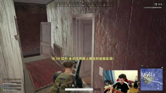这是全宇宙最正经的直播间 2019-07-07 09点场
