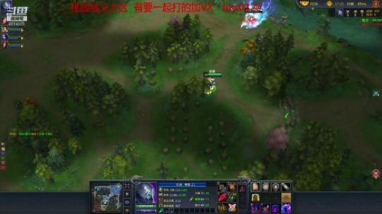 打个桃园前10呀 2019-07-03 19点场