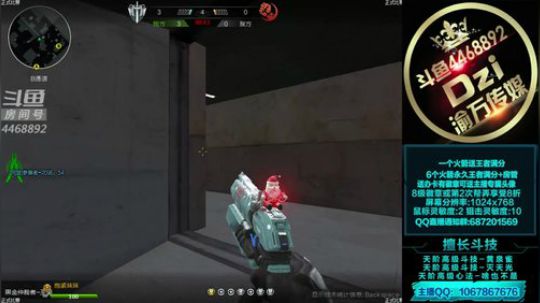 Dzi-.- : 天梯意识流! 2019-07-07 12点场