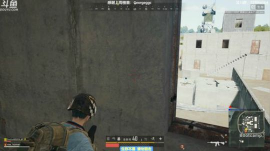 馒头:唠嗑主播 2019-07-05 22点场