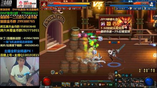 凤凰羽4V4机械AK视频