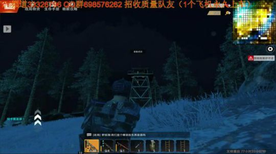 困过劲了！！怎么办？ 2019-07-02 16点场