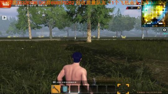 家被连夜拆了  哈哈 2019-07-03 15点场