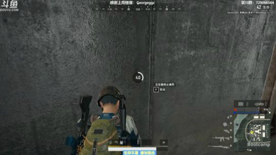 馒头:单排细节教学 2019-07-04 19点场