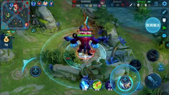 为白立场发布了一个斗鱼视频2019-07-07