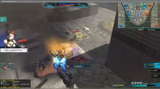 我报丧！欣白菜开的！