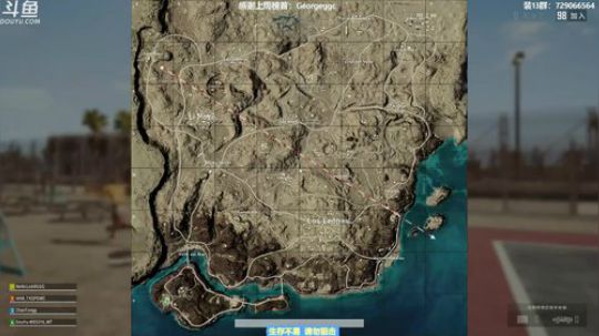 馒头:唠嗑主播 2019-07-07 02点场