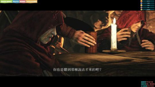 云和山的彼端 血源  主机单机轮播 2019-07-06 16点场