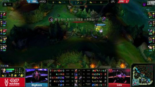 一生守护铁公鸡发布了一个斗鱼视频2019-07-07