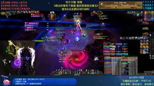 哈士城-假期结束，8.2开工 2019-07-01 23点场