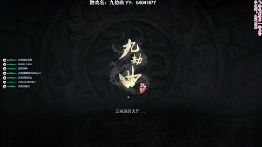 独立游戏深度中毒者，技术帝。 2019-07-05 12点场