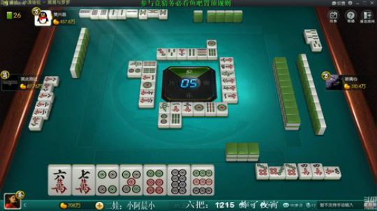 我本善良72发布了一个斗鱼视频2019-07-07