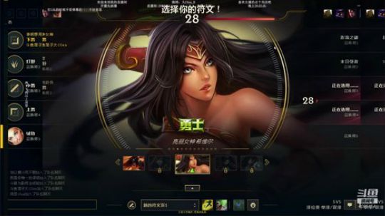 为什么就给我极品队友?我不是玩家? 2019-07-06 22点场