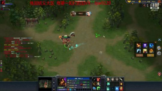 打个桃园前10呀 2019-07-03 23点场