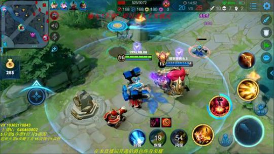 国1公孙离  单排细节教学 2019-07-07 11点场