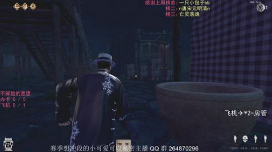 【耀洋】波妞喜欢宗介 2019-07-06 22点场