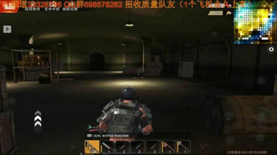 困过劲了！！怎么办？ 2019-07-02 10点场