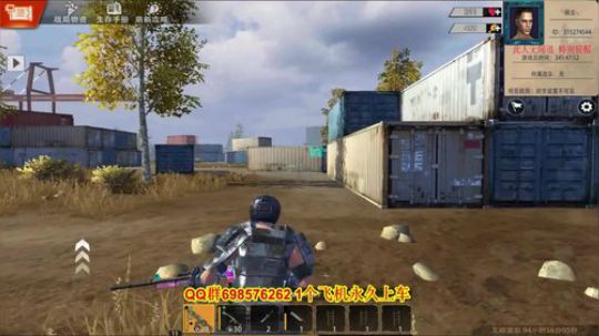 研究研究！ 2019-07-06 23点场