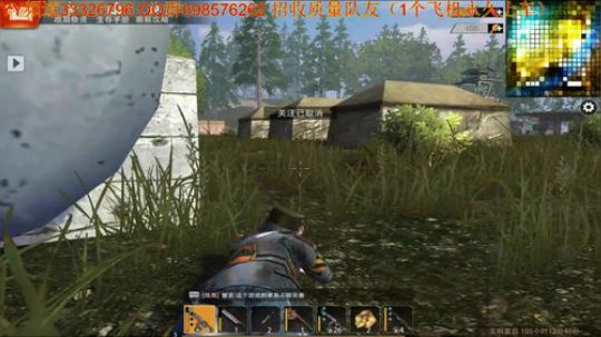 ❤️噔噔  招收质量队友 2019-07-01 13点场