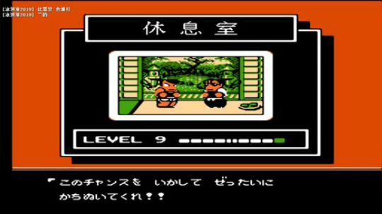 第一次玩不太会 1908663 2019-07-06 17点场