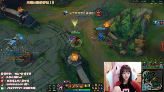 小蝌蚪：峡谷第一女ad 大师冲宗师 2019-07-07 01点场