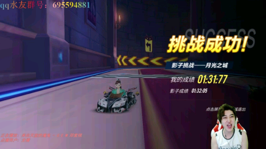 月光之城1.31教学超详细