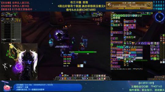 哈士城-假期结束，8.2开工 2019-07-02 19点场