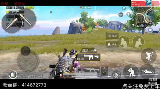 我想让你得到我！！！！ 2019-07-07 15点场