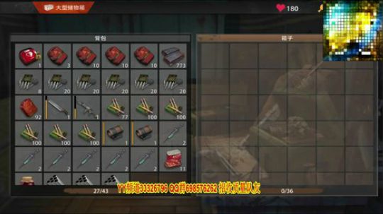 研究研究！ 2019-07-05 16点场