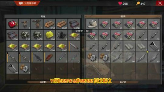 研究研究！ 2019-07-05 22点场