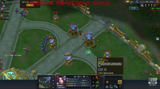 打个桃园前10呀 2019-07-06 22点场