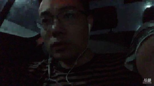 黑板君爱喝酸奶发布了一个斗鱼视频2019-07-07
