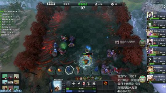 堡垒5冲分 2019-07-07 03点场