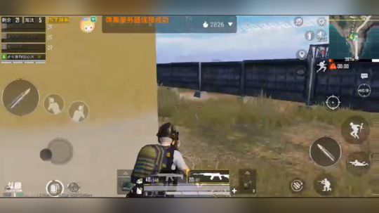 这一天天的，枪法真心不行，