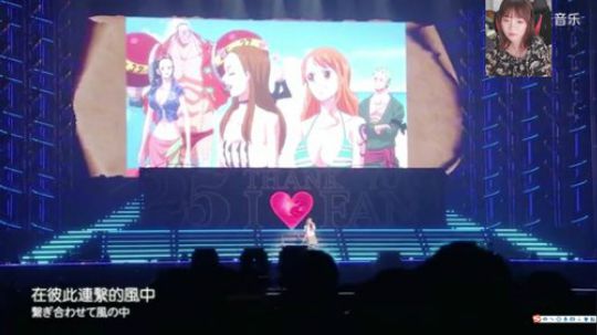 甜心战士的直播间 2019-07-06 22点场