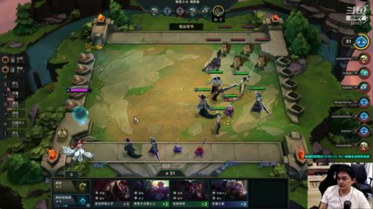 草莓：云顶之弈 我无敌你随意~ 2019-07-07 17点场