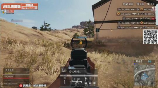 姐说嘟师傅，OB微博杯 2019-07-06 16点场