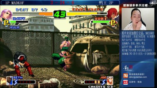 旧欢若梦灬发布了一个斗鱼视频2019-07-07