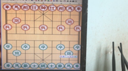 sulingxing发布了一个斗鱼视频2019-07-07