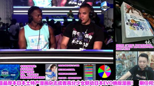 直播：国手杰娃参加多米尼加街霸5白金赛！ 2019-07-06 22点场