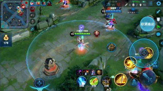 我在斗鱼看骚白直播王者荣耀