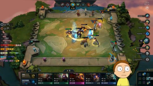 【云顶之弈】 吃鸡鬼才 锁血小王子 2019-07-05 18点场