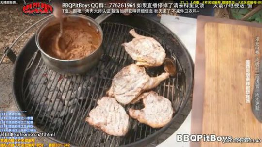 August丶21th发布了一个斗鱼视频2019-07-07