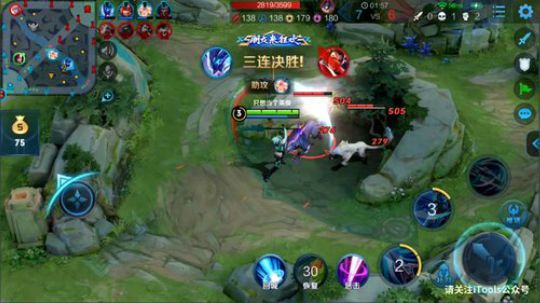 为白立场发布了一个斗鱼视频2019-07-07