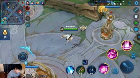 九日：排位（玩貂蝉） 2019-07-07 20点场