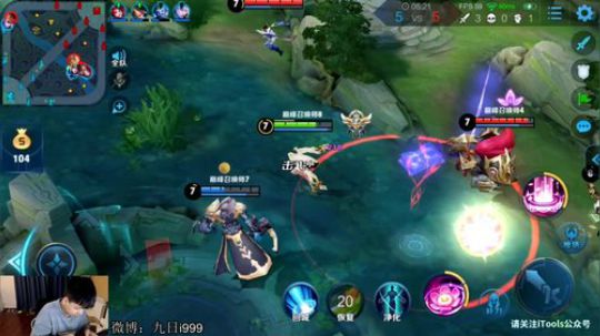 九日：排位（玩貂蝉） 2019-07-07 18点场